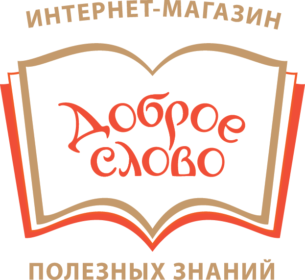 Logo DS_2