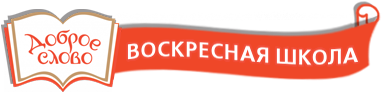 Logo8.png