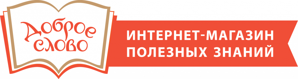 Logo DS 3